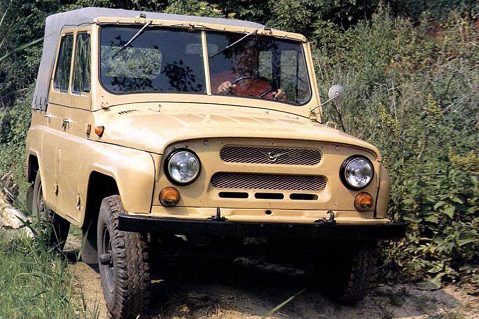 UAZ