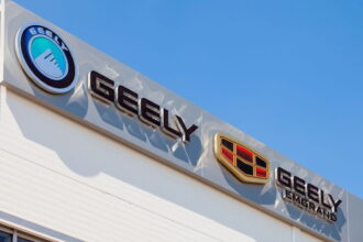 Carros da Geely Integrarão Inteligência Artificial da DeepSeek