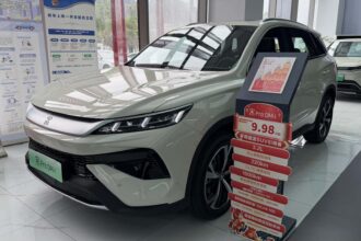BYD Song Pro híbrido flex: o que já se sabe no Brasil