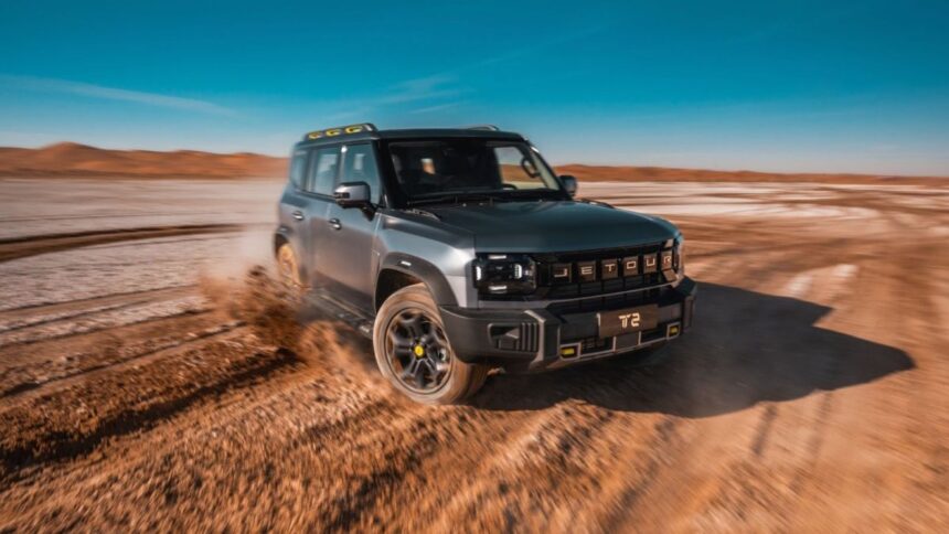 Jetour no Brasil 2026: Preços, Versões e Tudo Sobre os SUVs S06, T1 e T2 Jetour T2 2026 SUV híbrido plug-in vista exterior frontal oficial