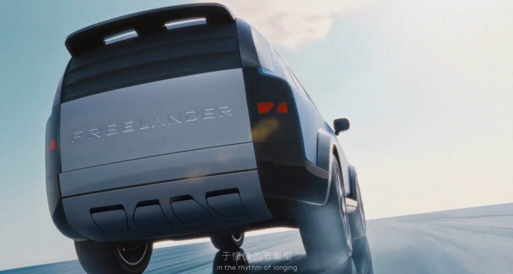 Freelander Concept 97 2026 vista frontal grade e farois LED