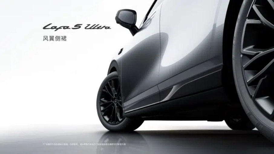 Leapmotor B05 Ultra: O hatch elétrico que virou esportivo Versão Ultra do Leapmotor B05 traz saias laterais e pacote visual exclusivo na nova configuração.