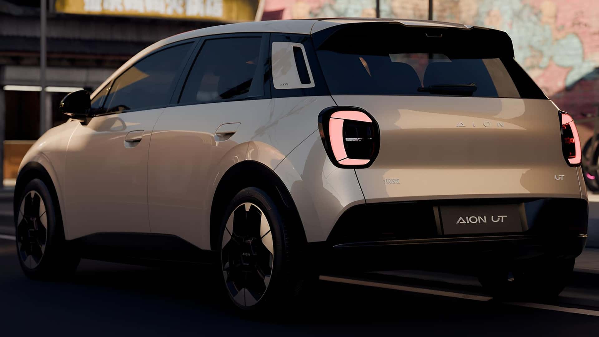 GAC Aion UT: Como ele quer brigar com Dolphin GAC Aion UT