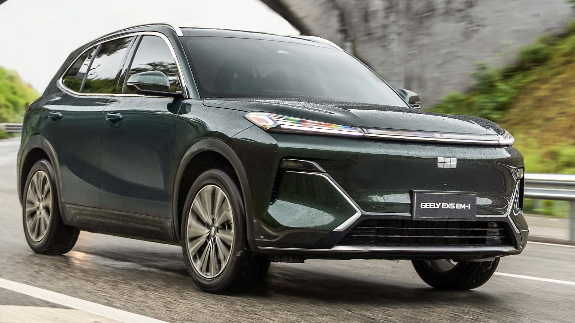 Geely EX5 EM-i vai incomodar? Até 112 km elétricos