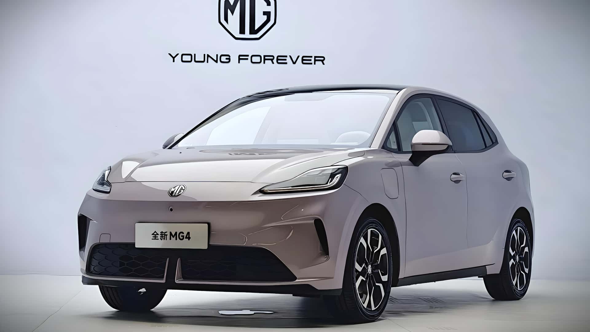 MG4 Urban no Brasil — foto de divulgação