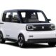 Chery põe a Emta #01 na disputa dos kei elétricos