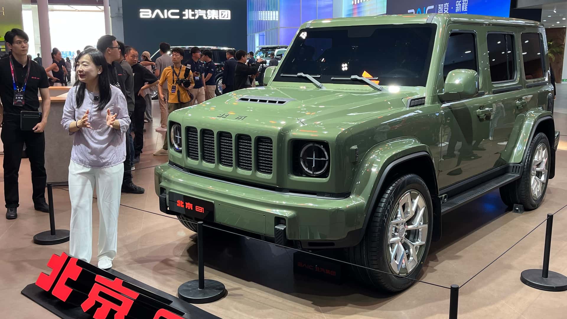 BAIC B81 (Foto - Jason Vogel)