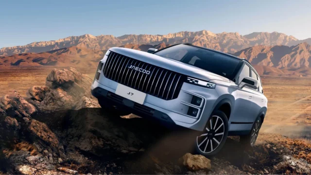 Jaecoo 7 PHEV
