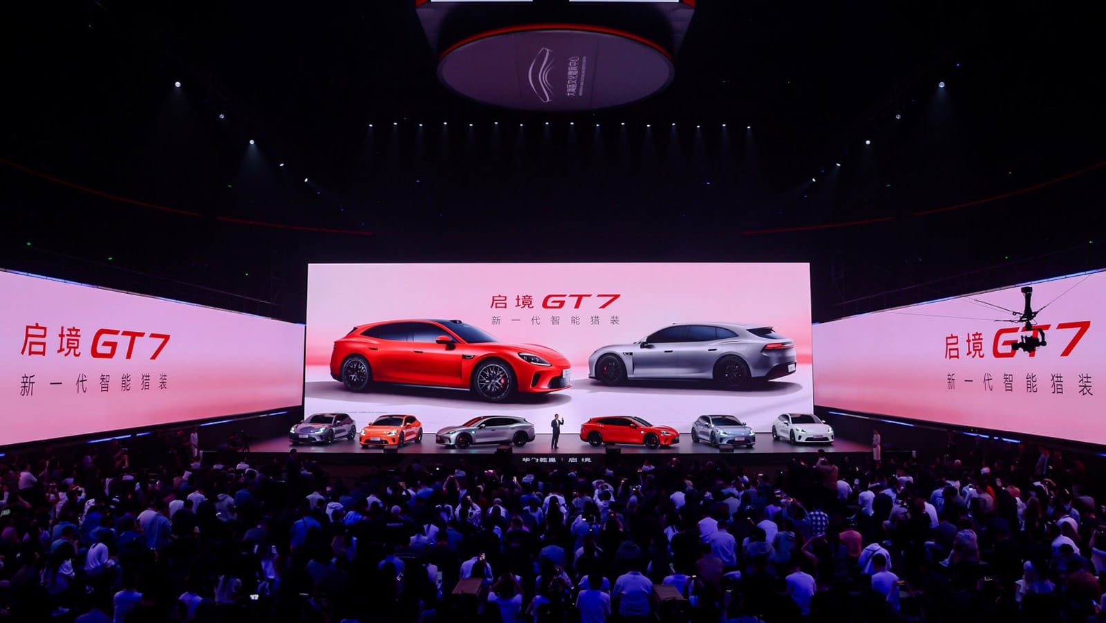 Aistaland GT7 merece atenção fora da China?