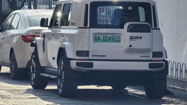 Chery traz quarta marca ao Brasil ainda em agosto