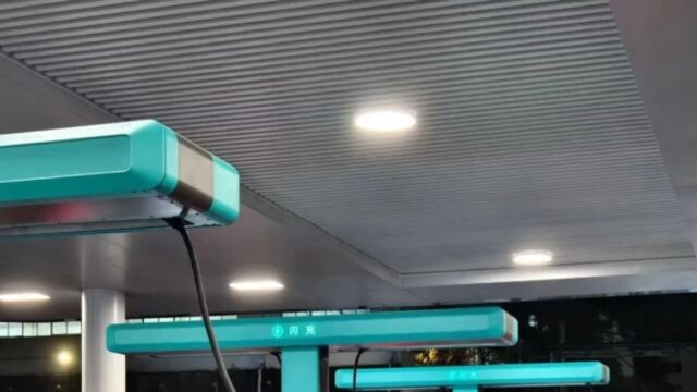BYD Dolphin: Recarga em casa sai por cerca de?