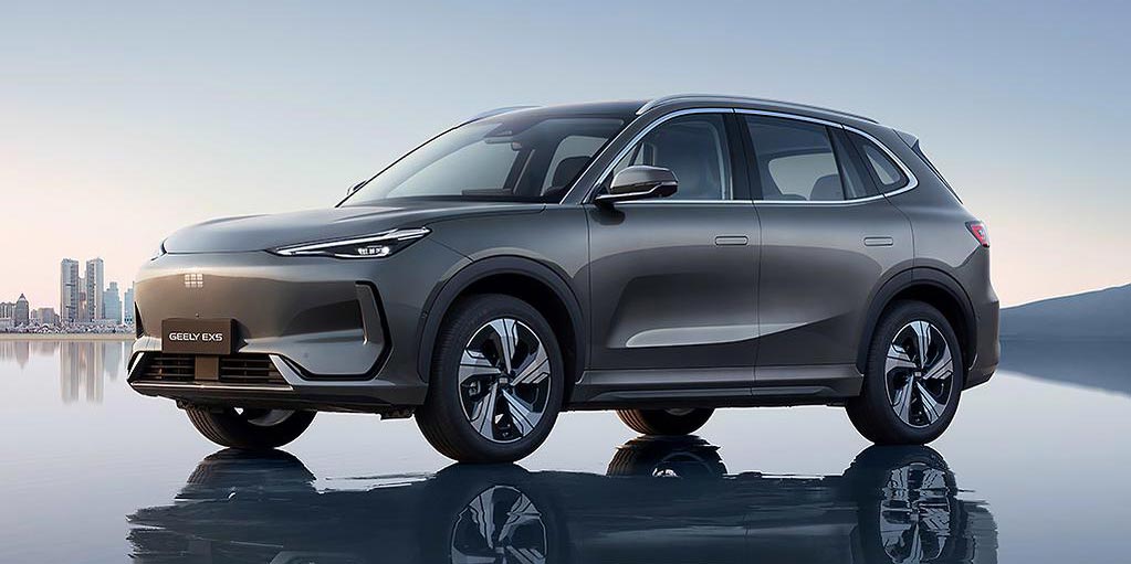 Geely EX5 2026 — vista frontal