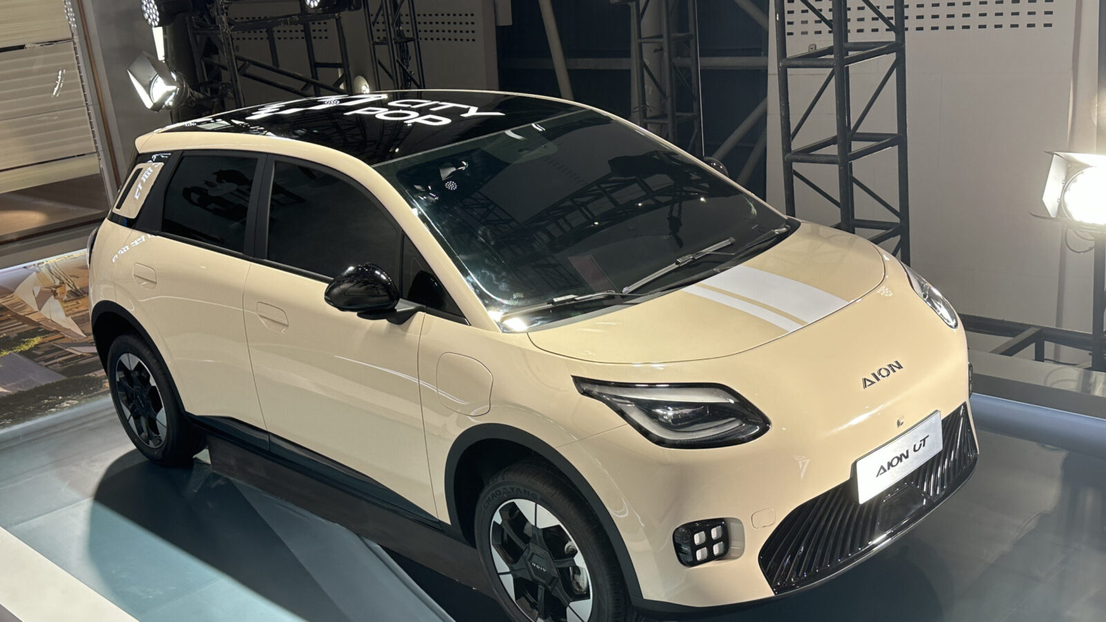 GAC Aion UT, hatch elétrico compacto da GAC Aion