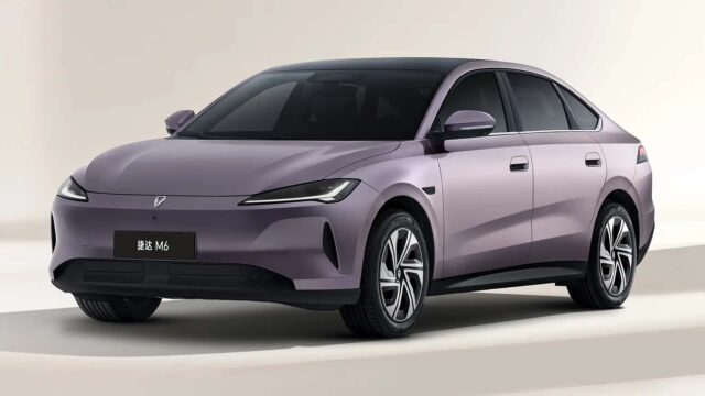 Jetta M6 elétrico: Primeira aposta da Volkswagen na China