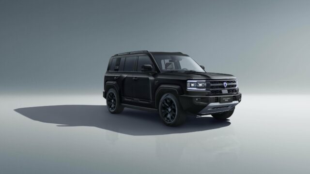 Denza B5 GL
