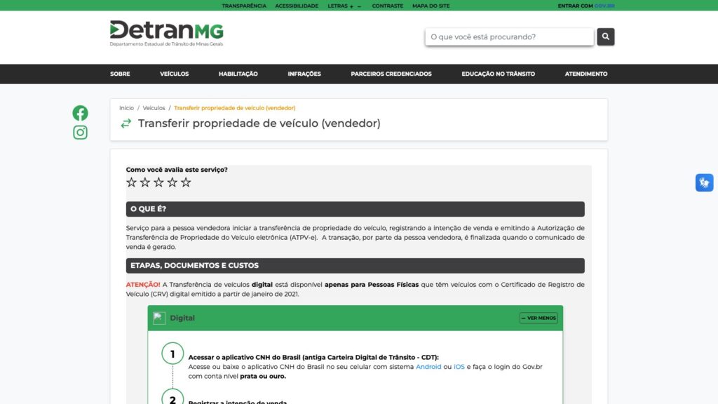 Tela do Detran-MG do serviço em que o vendedor registra a intenção de venda e gera o comunicado de venda do veículo
